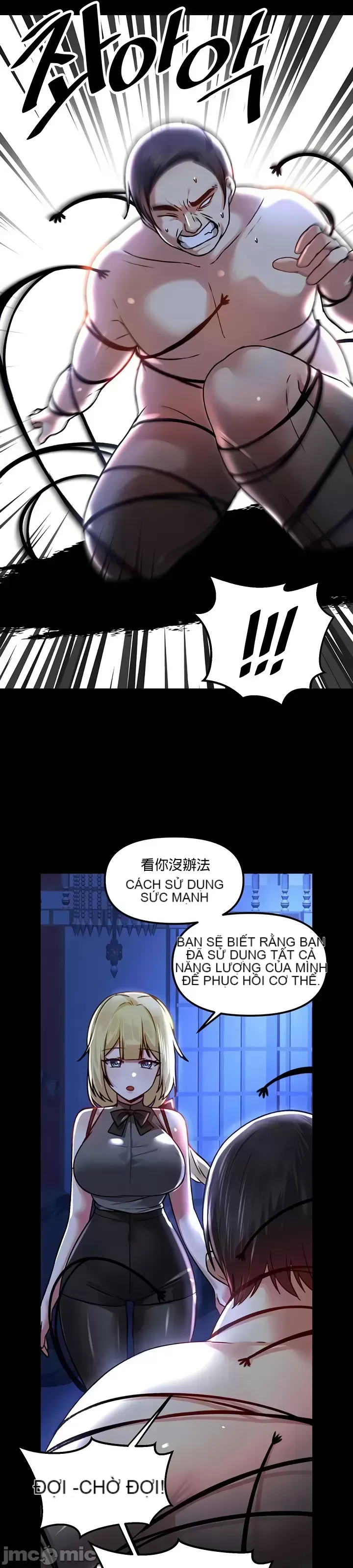 H khuôn viên không được đăng xuất Chương 1-121