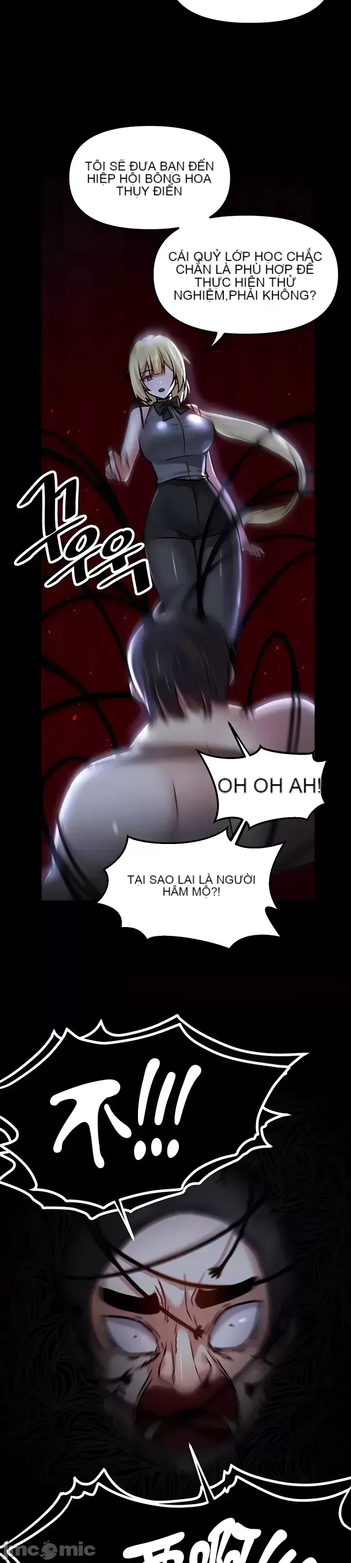 H khuôn viên không được đăng xuất Chương 1-121