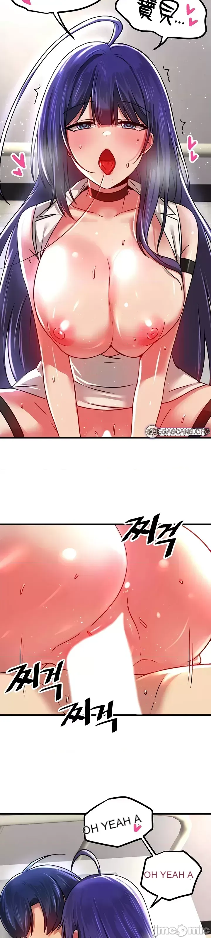 H khuôn viên không được đăng xuất Chương 1-121