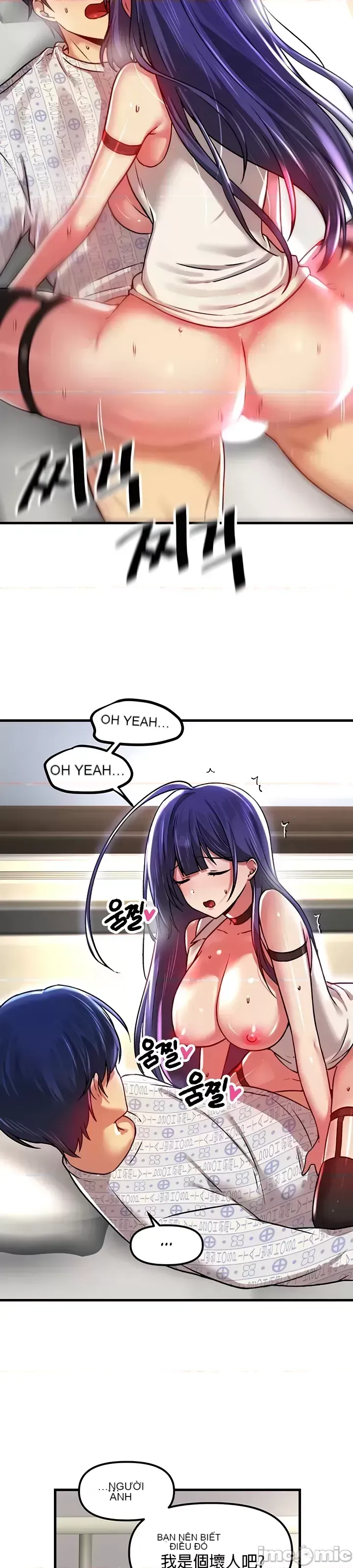 H khuôn viên không được đăng xuất Chương 1-121