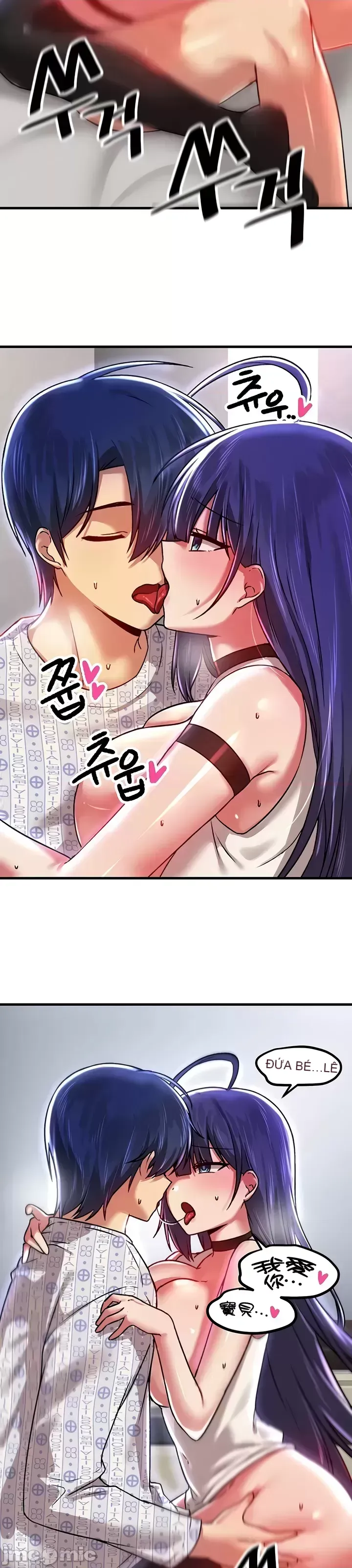 H khuôn viên không được đăng xuất Chương 1-121