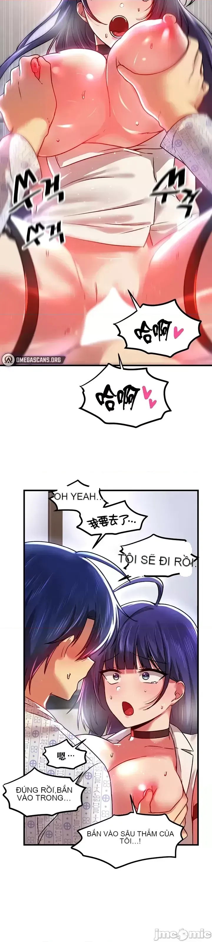 H khuôn viên không được đăng xuất Chương 1-121