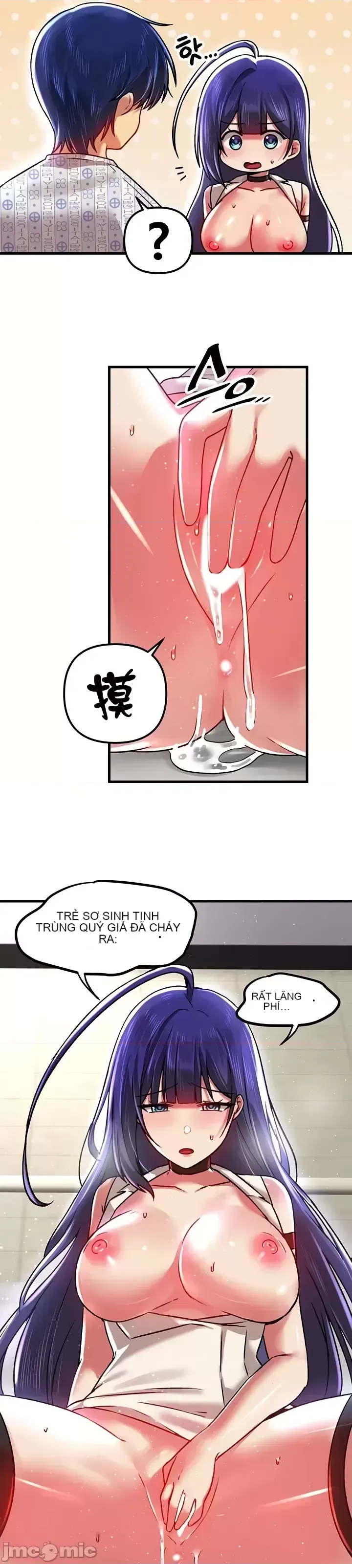 H khuôn viên không được đăng xuất Chương 1-121