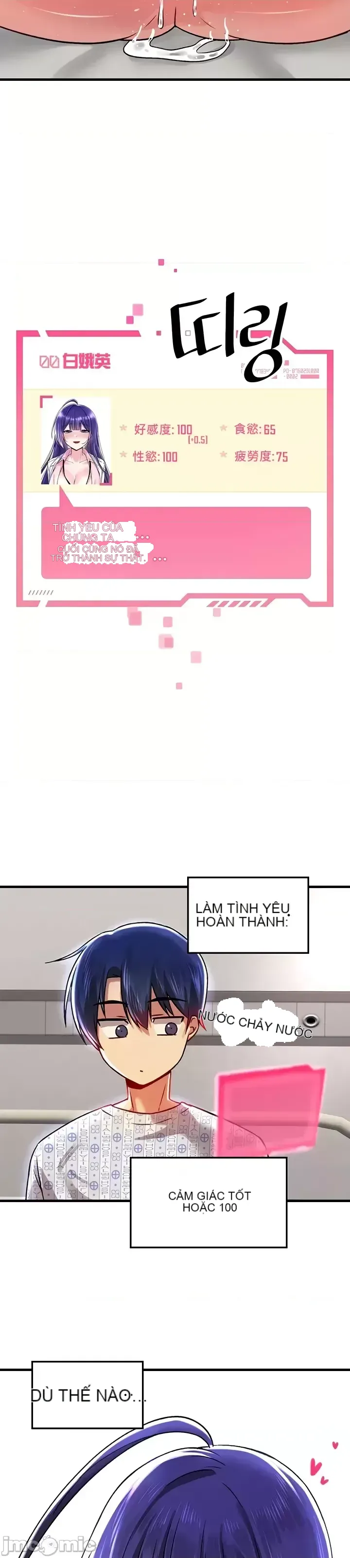 H khuôn viên không được đăng xuất Chương 1-121