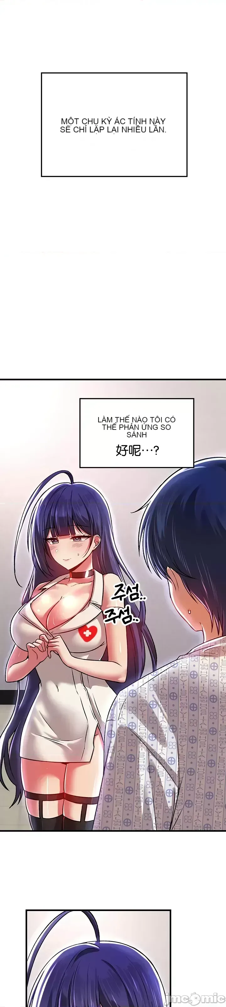 H khuôn viên không được đăng xuất Chương 1-121