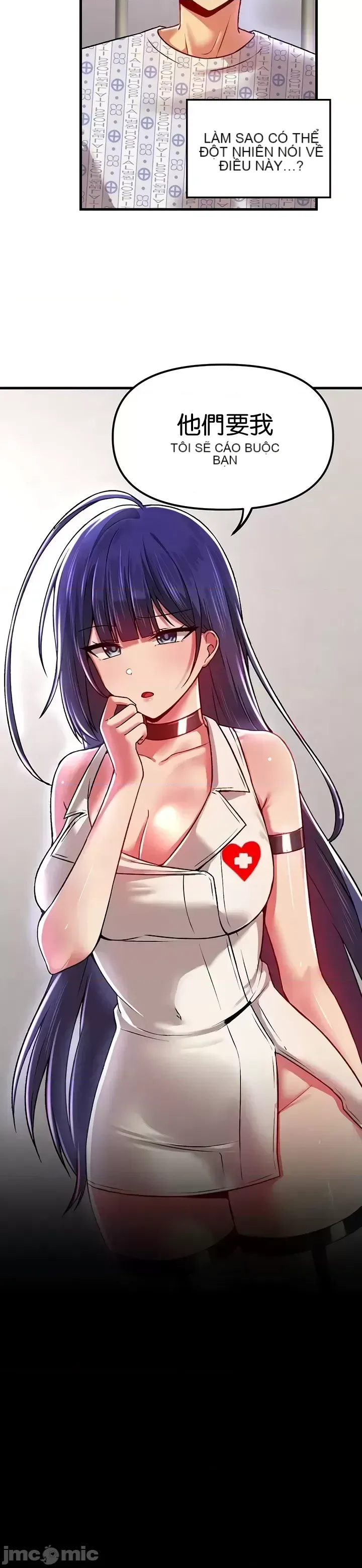 H khuôn viên không được đăng xuất Chương 1-121