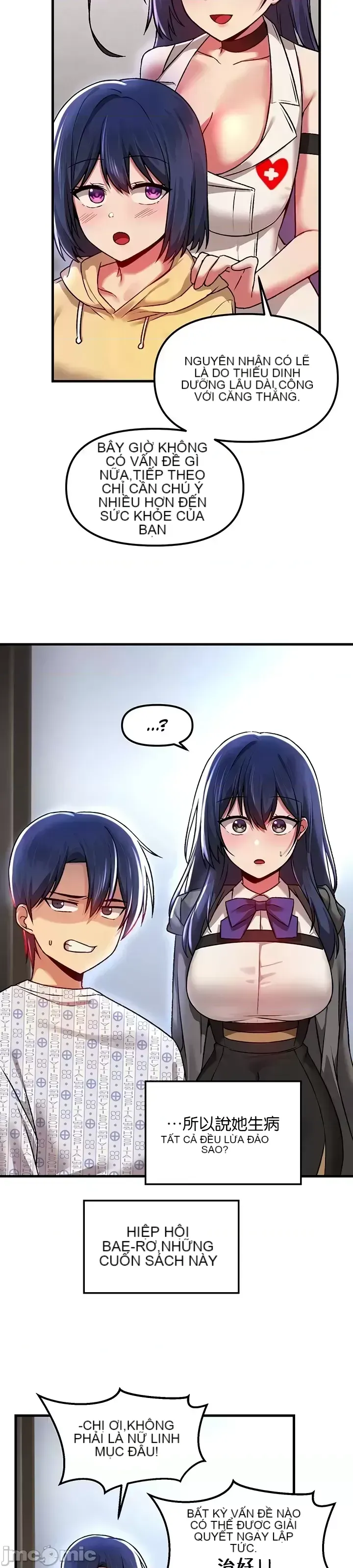 H khuôn viên không được đăng xuất Chương 1-121