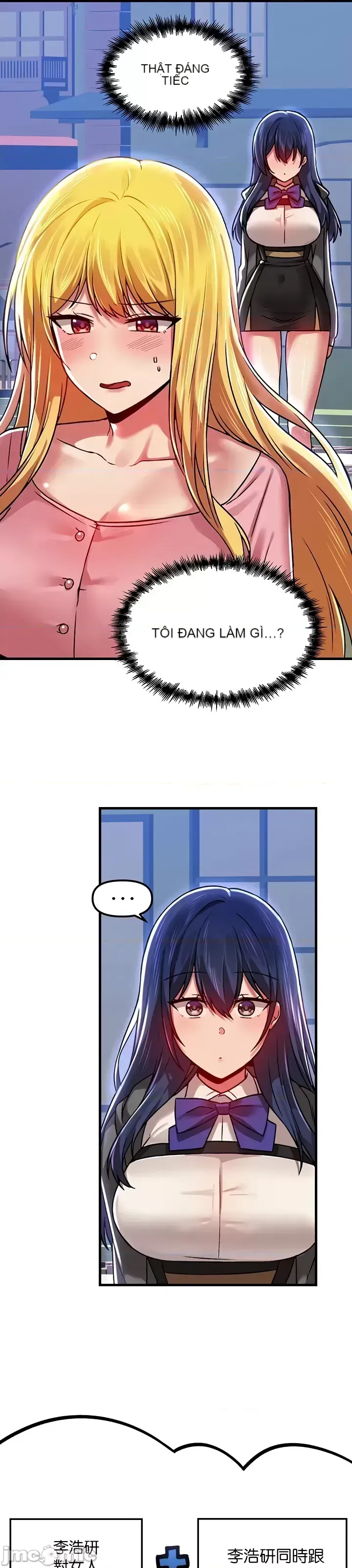 H khuôn viên không được đăng xuất Chương 1-121