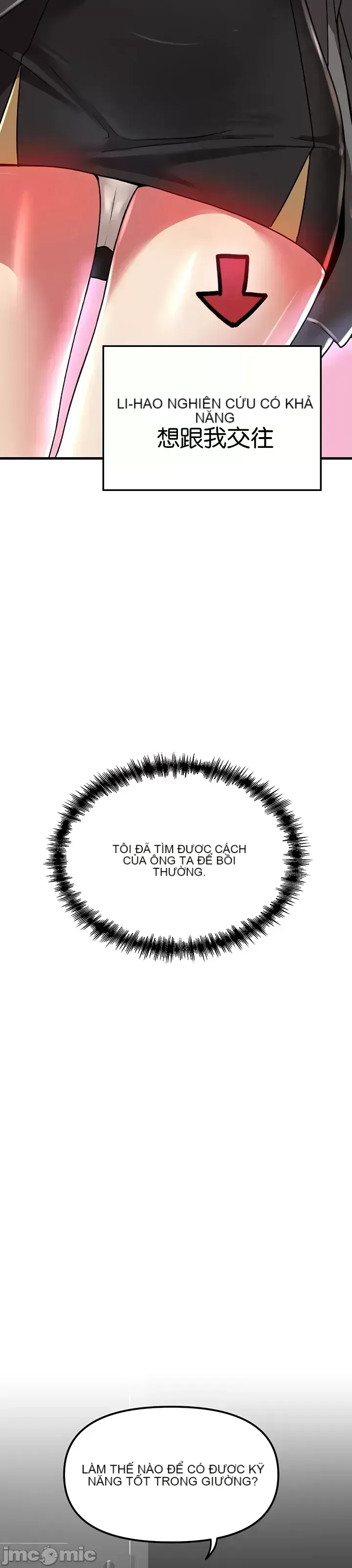 H khuôn viên không được đăng xuất Chương 1-121