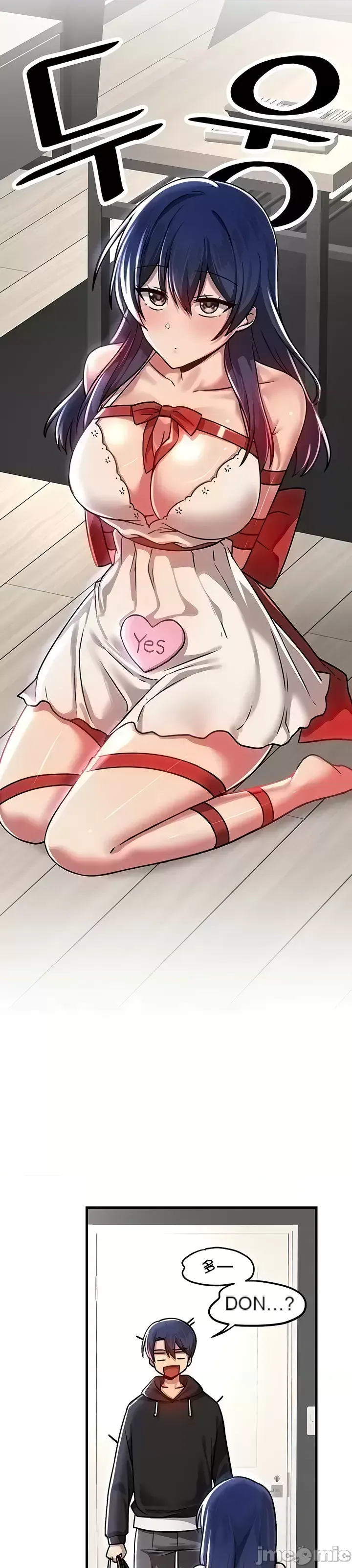 H khuôn viên không được đăng xuất Chương 1-121