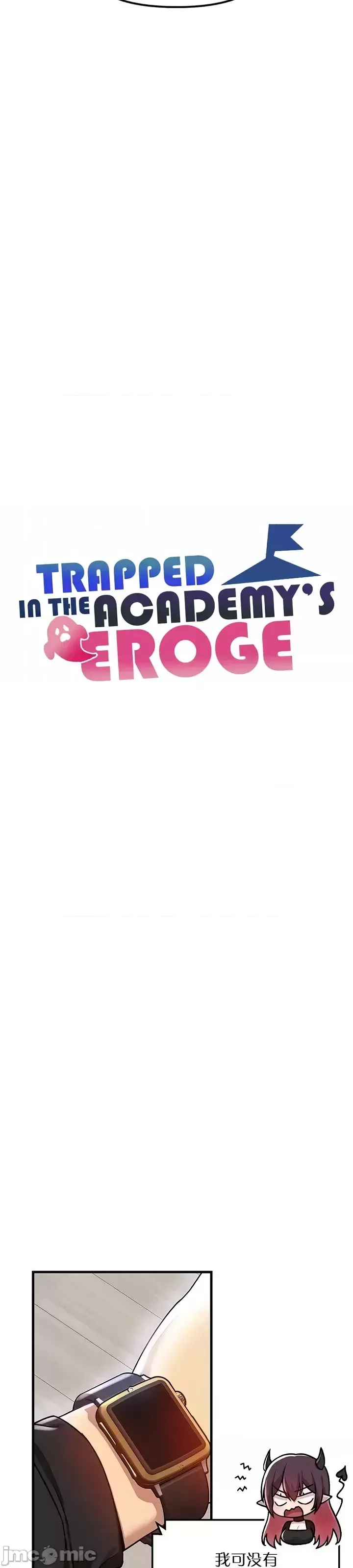 H khuôn viên không được đăng xuất Chương 1-121