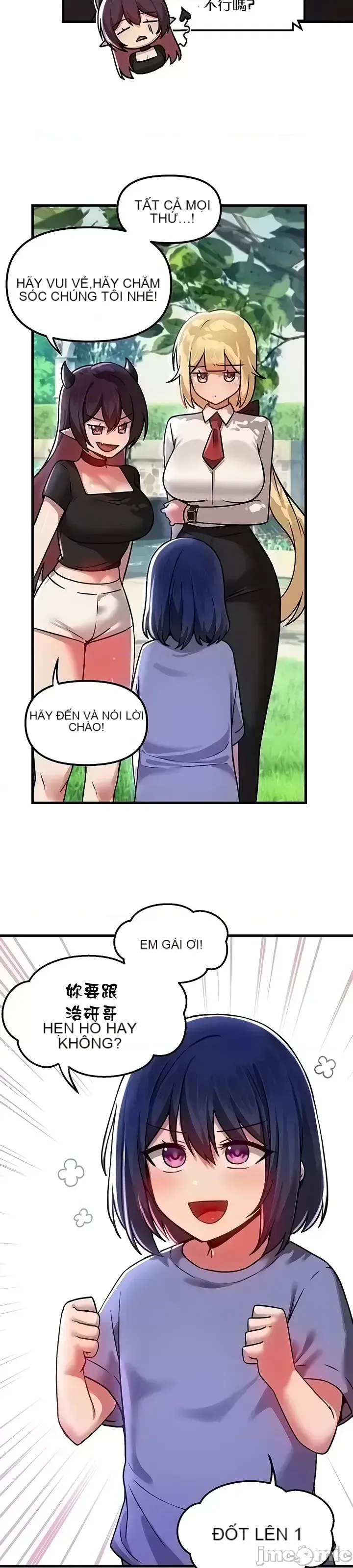 H khuôn viên không được đăng xuất Chương 1-121