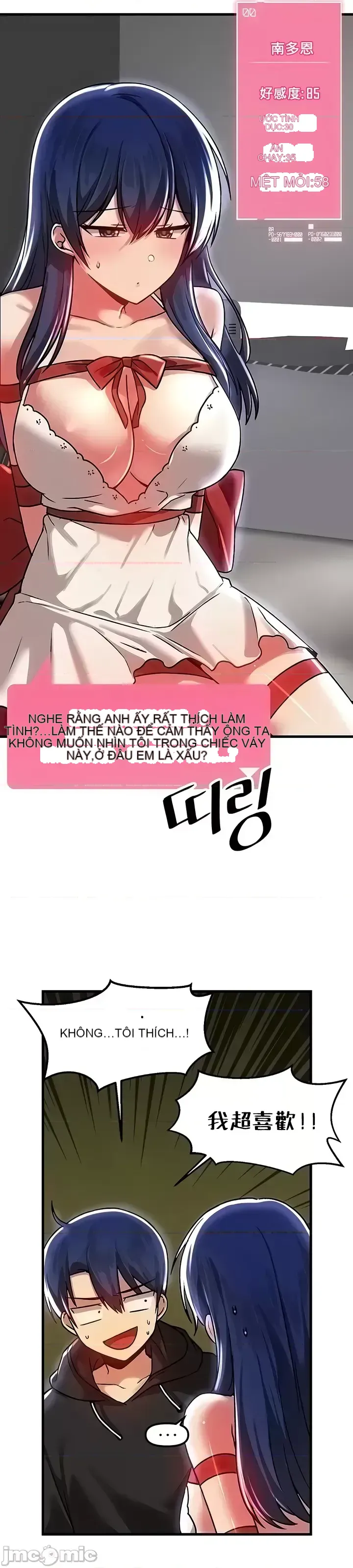 H khuôn viên không được đăng xuất Chương 1-121