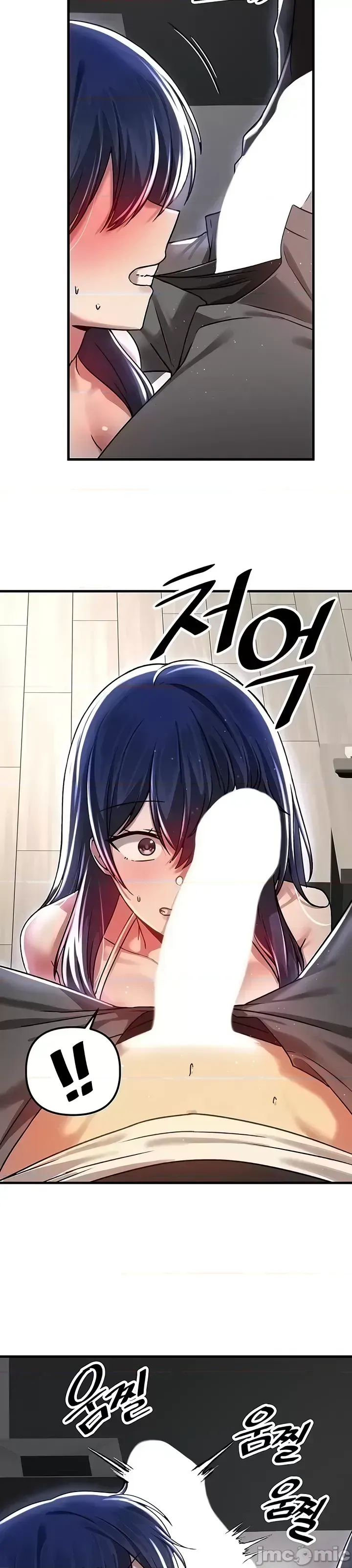 H khuôn viên không được đăng xuất Chương 1-121