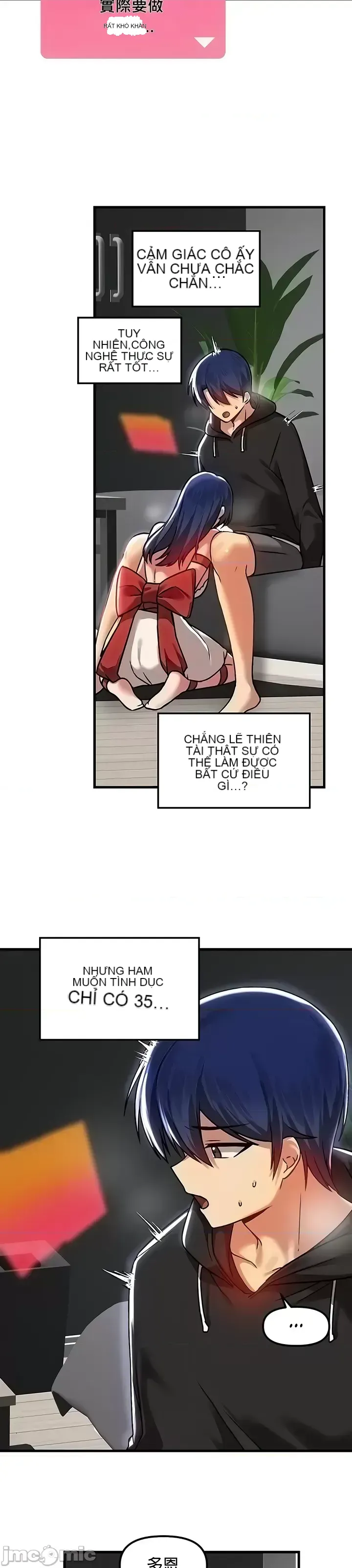 H khuôn viên không được đăng xuất Chương 1-121