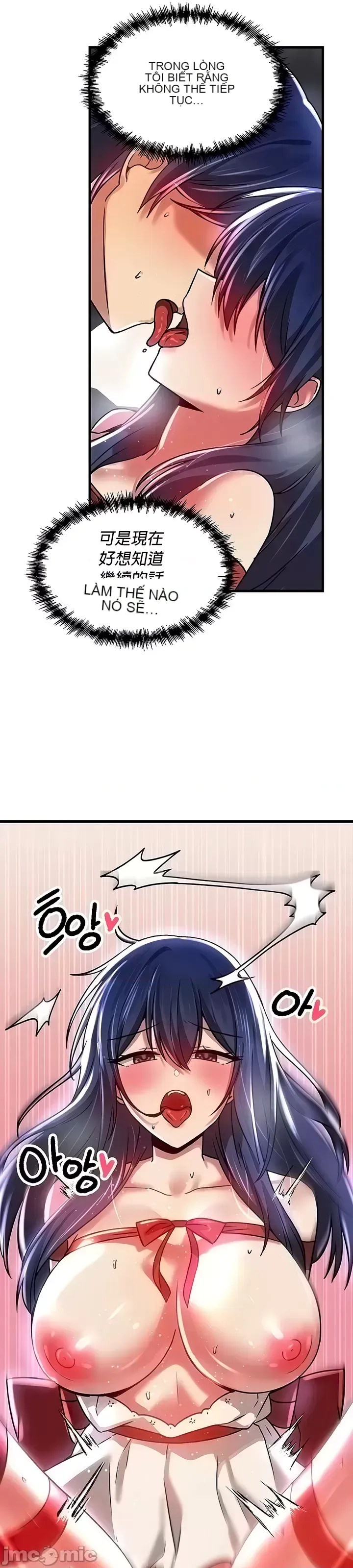 H khuôn viên không được đăng xuất Chương 1-121