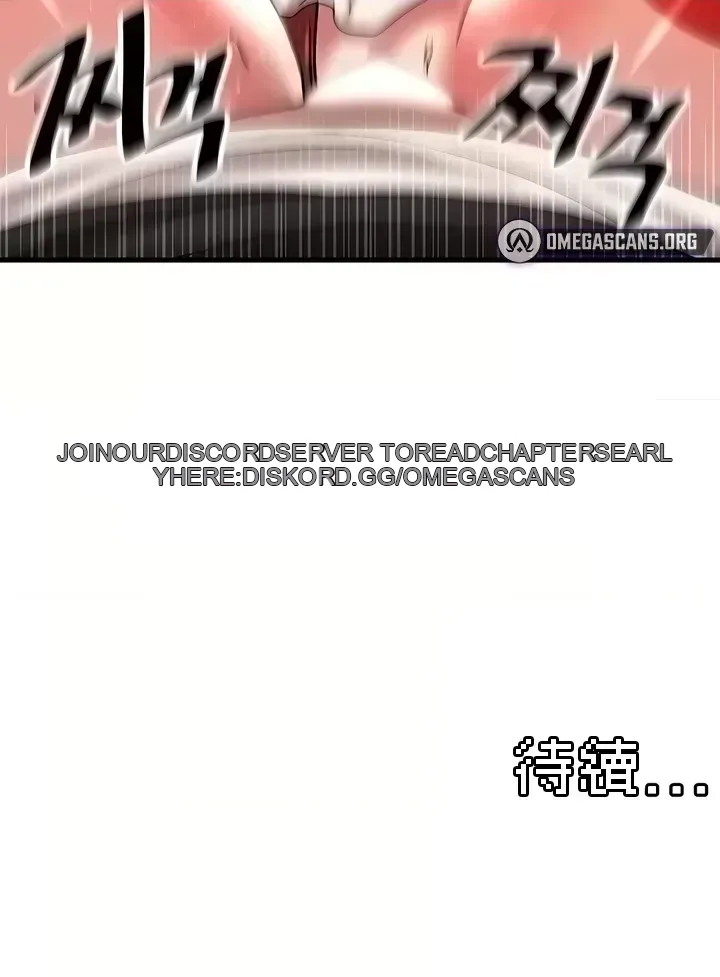 H khuôn viên không được đăng xuất Chương 1-121