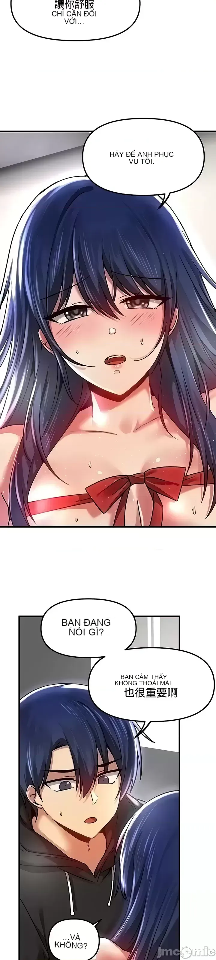 H khuôn viên không được đăng xuất Chương 1-121