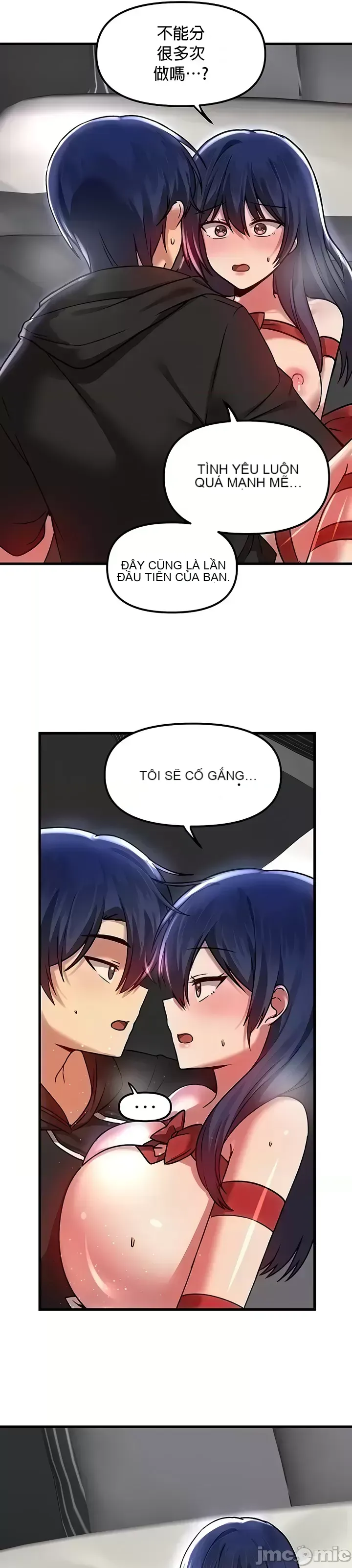 H khuôn viên không được đăng xuất Chương 1-121