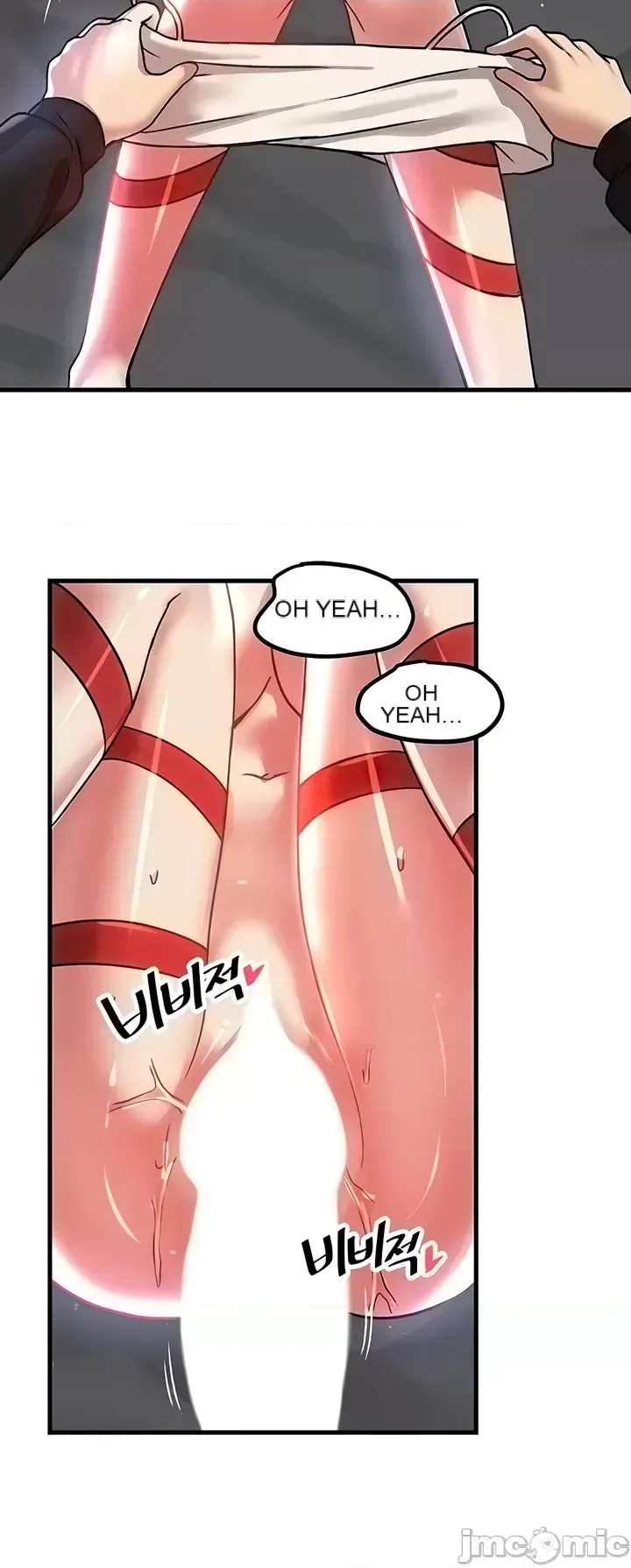 H khuôn viên không được đăng xuất Chương 1-121