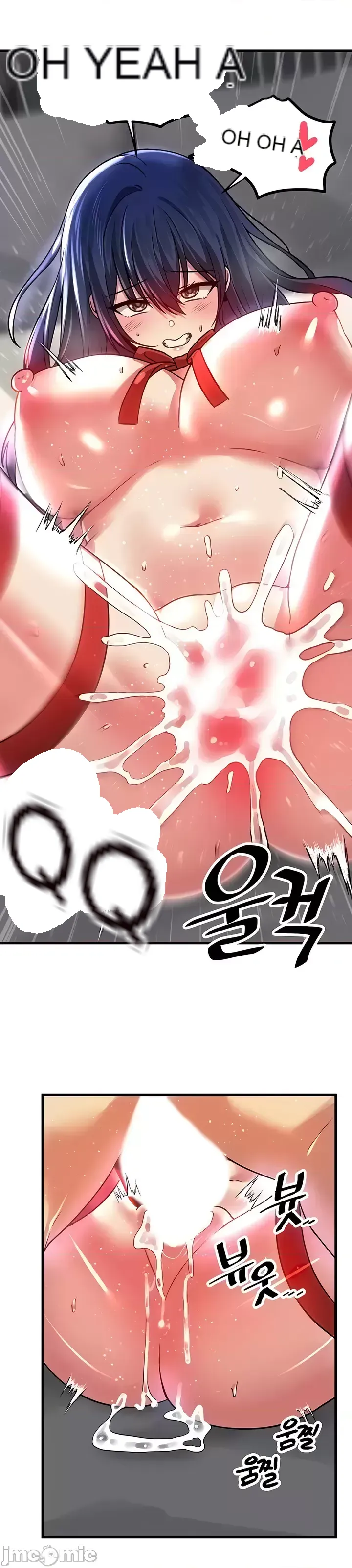 H khuôn viên không được đăng xuất Chương 1-121