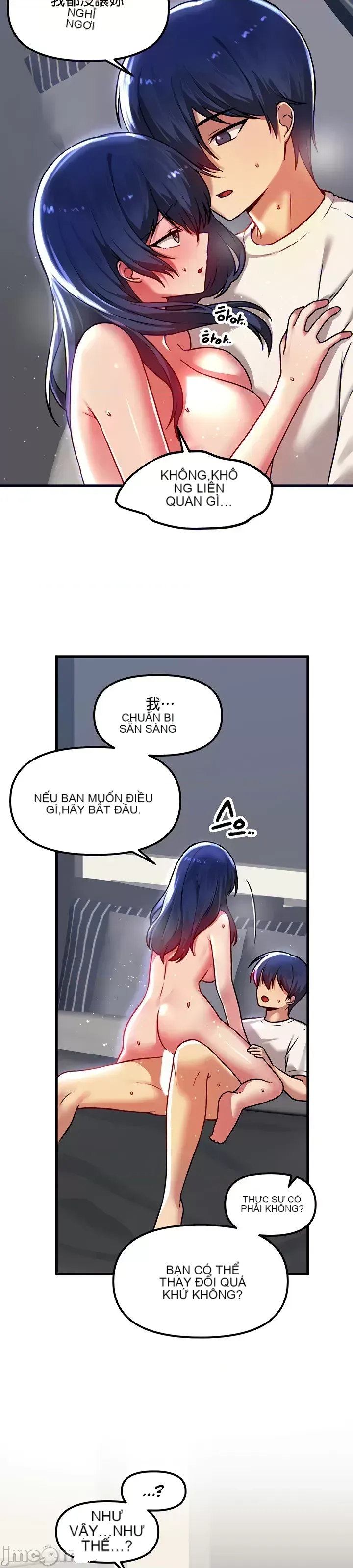 H khuôn viên không được đăng xuất Chương 1-121