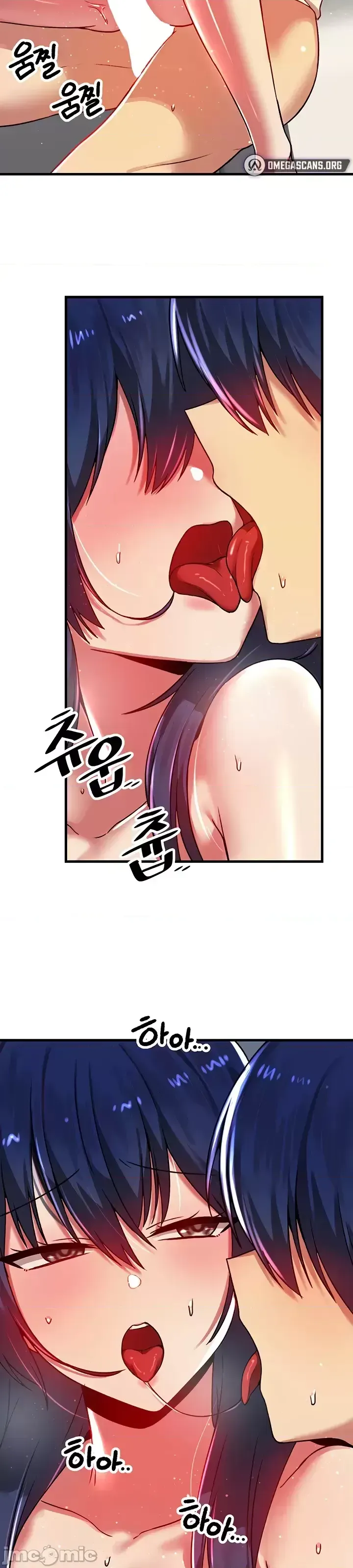 H khuôn viên không được đăng xuất Chương 1-121