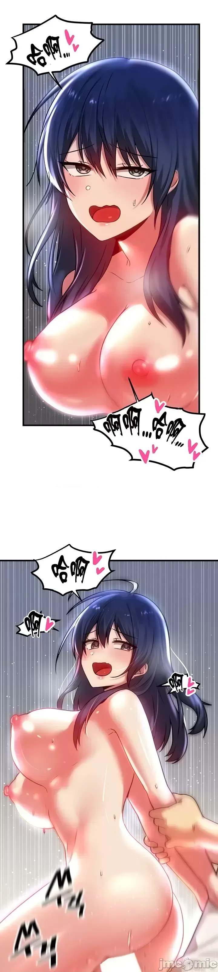 H khuôn viên không được đăng xuất Chương 1-121