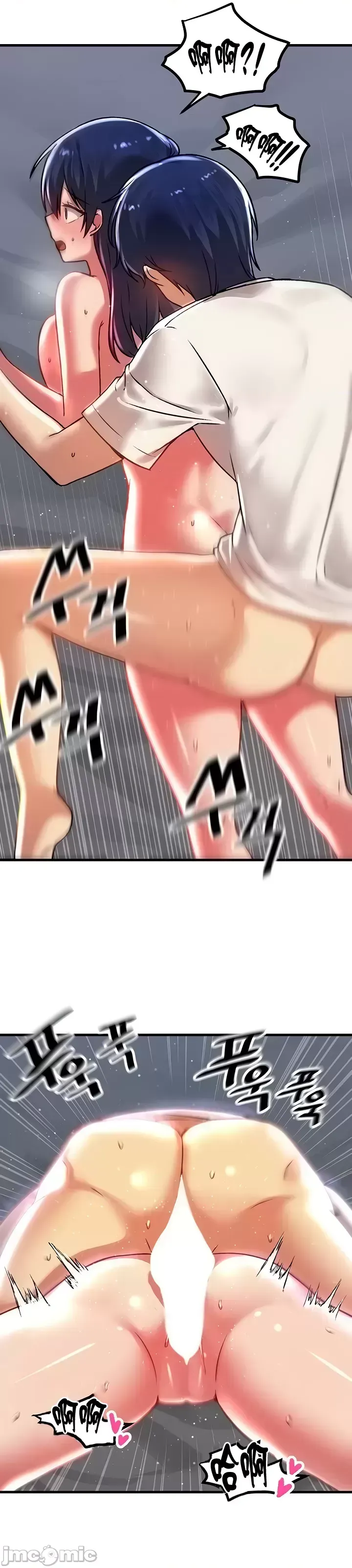 H khuôn viên không được đăng xuất Chương 1-121