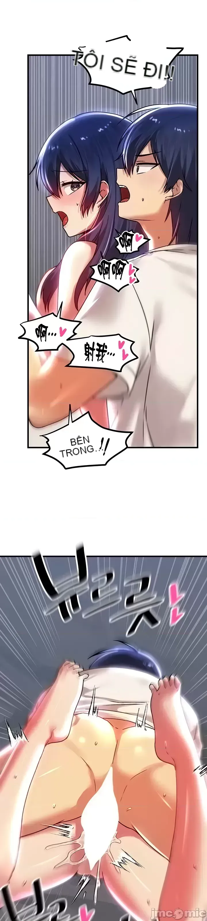 H khuôn viên không được đăng xuất Chương 1-121