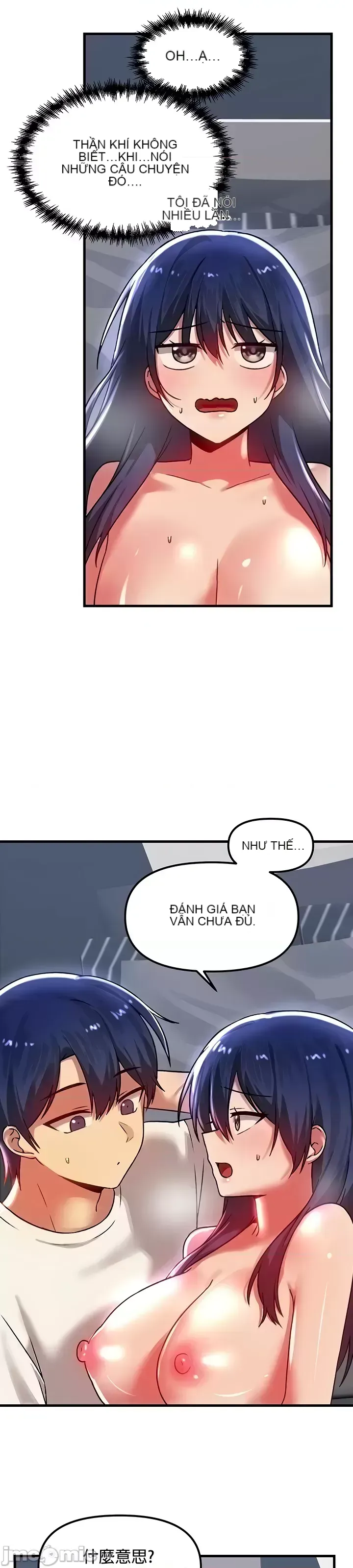 H khuôn viên không được đăng xuất Chương 1-121