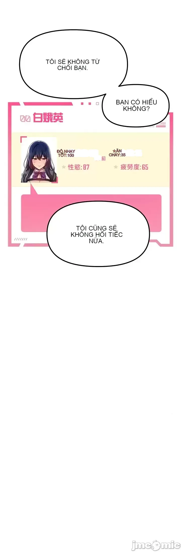 H khuôn viên không được đăng xuất Chương 1-121