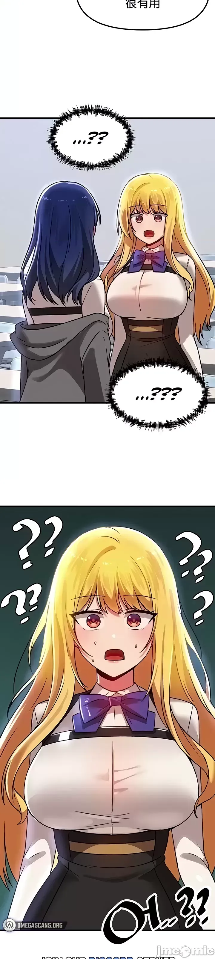 H khuôn viên không được đăng xuất Chương 1-121