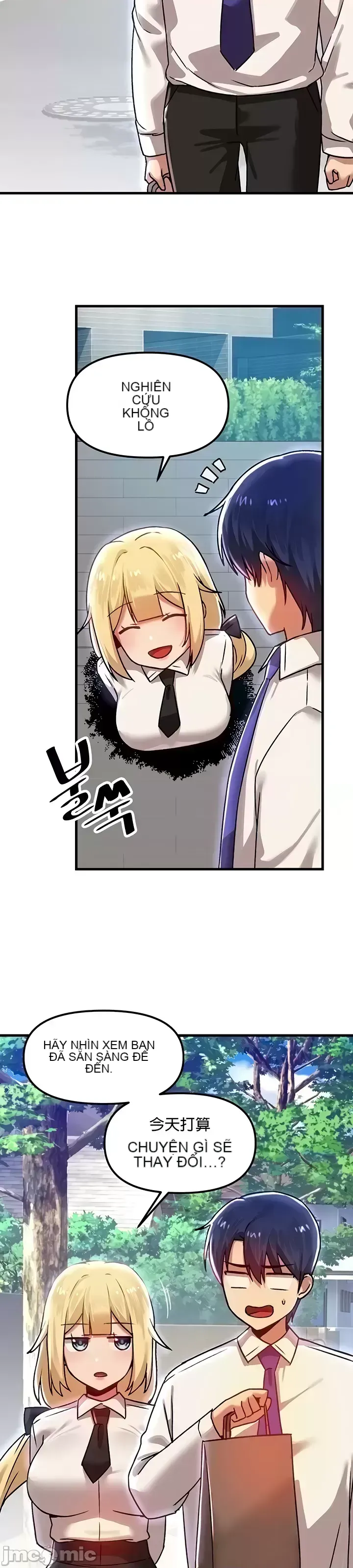 H khuôn viên không được đăng xuất Chương 1-121