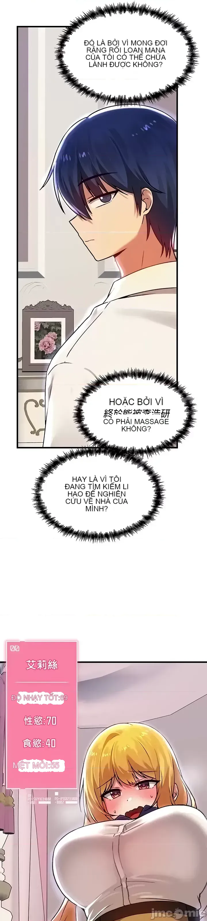 H khuôn viên không được đăng xuất Chương 1-121