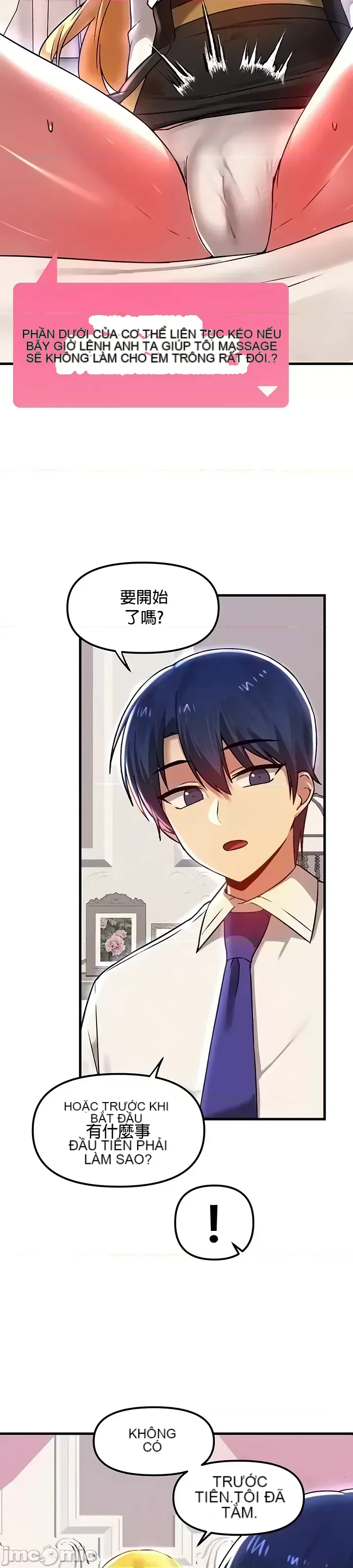 H khuôn viên không được đăng xuất Chương 1-121