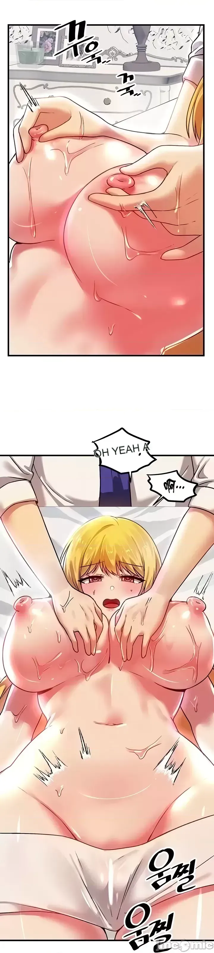 H khuôn viên không được đăng xuất Chương 1-121