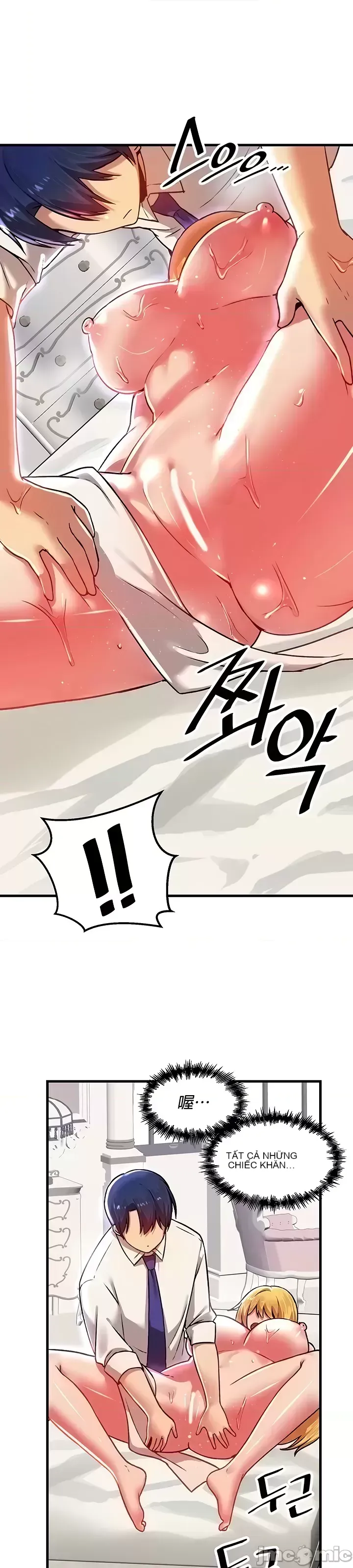 H khuôn viên không được đăng xuất Chương 1-121