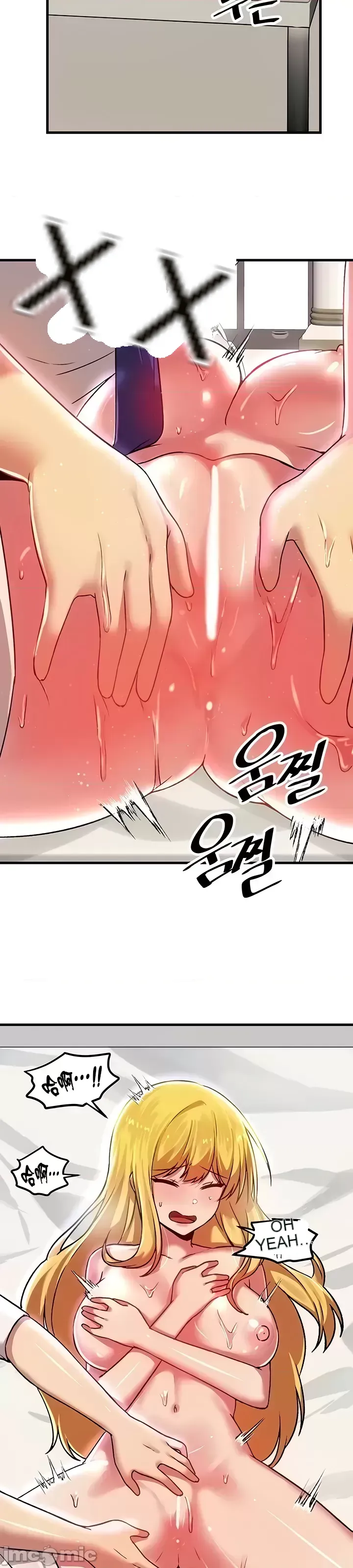 H khuôn viên không được đăng xuất Chương 1-121