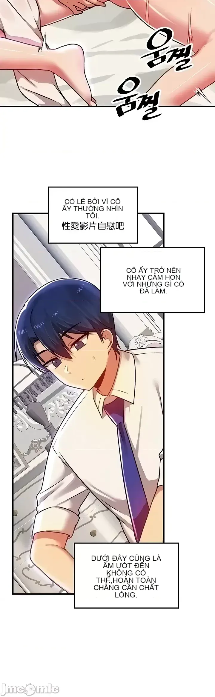 H khuôn viên không được đăng xuất Chương 1-121