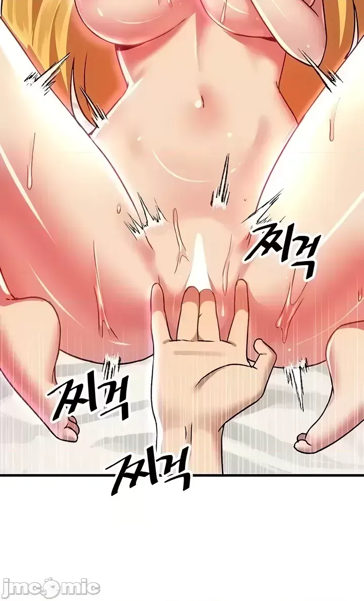 H khuôn viên không được đăng xuất Chương 1-121