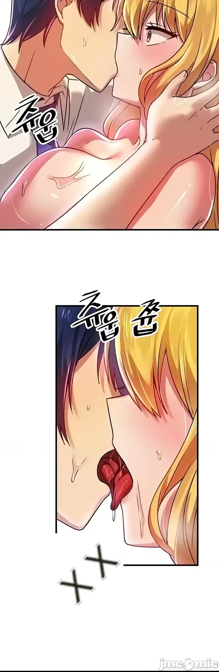 H khuôn viên không được đăng xuất Chương 1-121