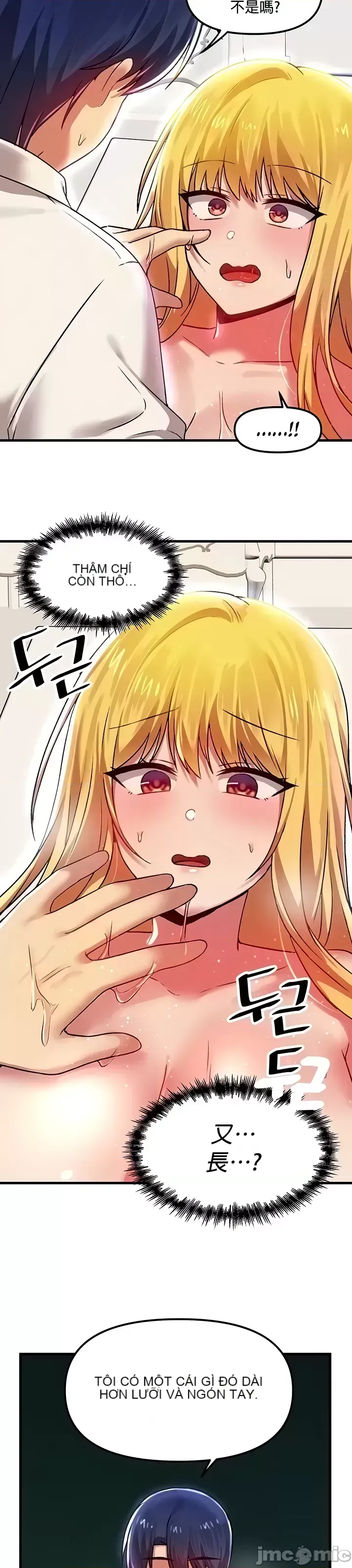 H khuôn viên không được đăng xuất Chương 1-121