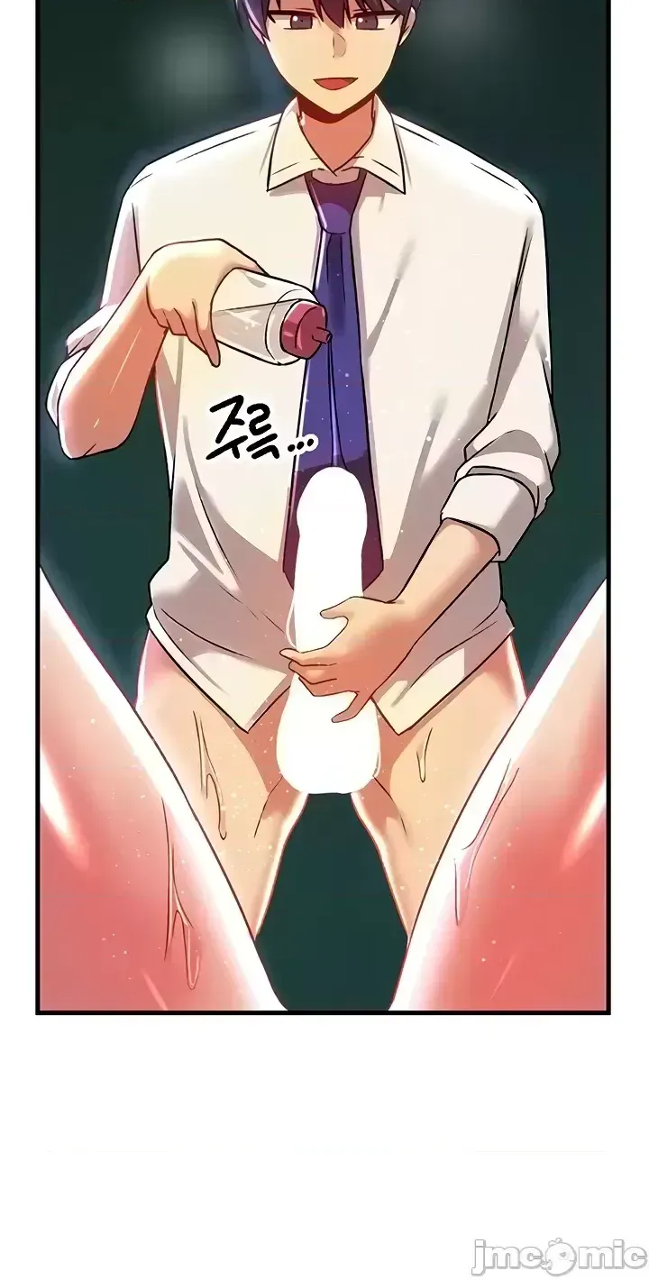 H khuôn viên không được đăng xuất Chương 1-121