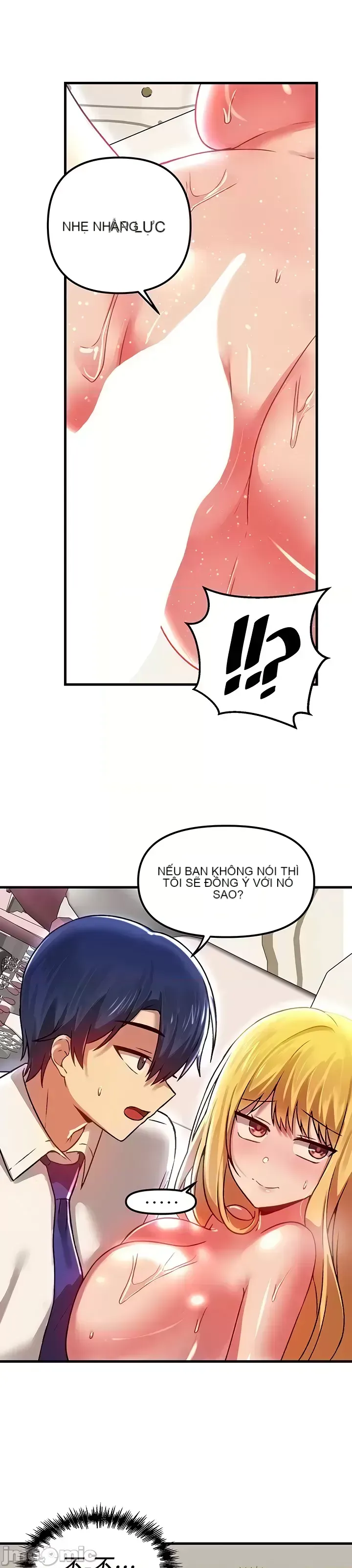 H khuôn viên không được đăng xuất Chương 1-121