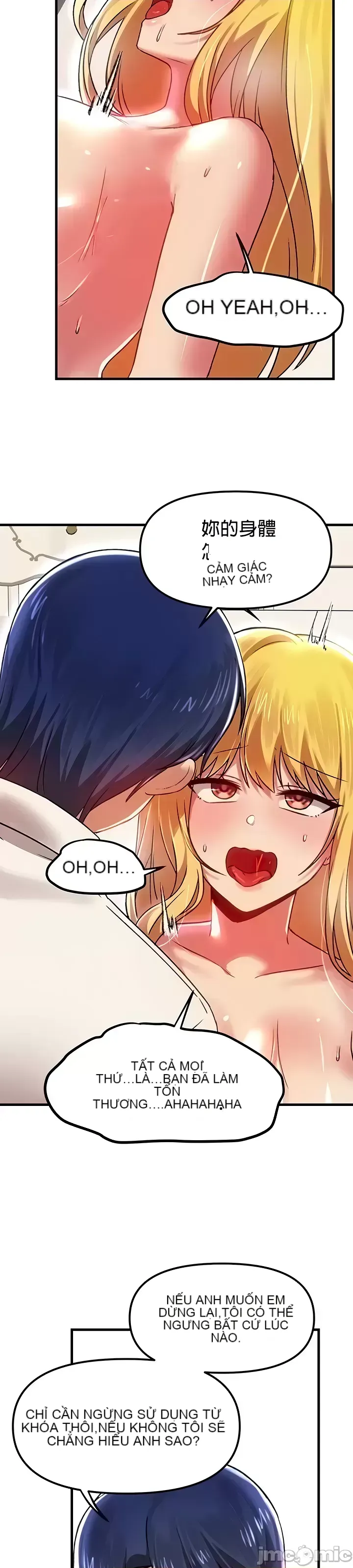 H khuôn viên không được đăng xuất Chương 1-121