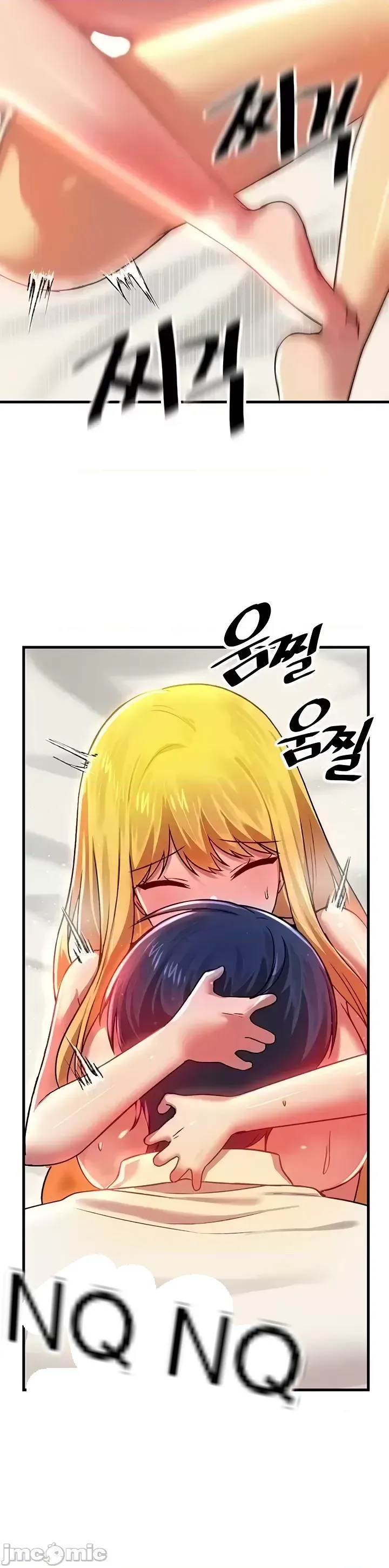 H khuôn viên không được đăng xuất Chương 1-121