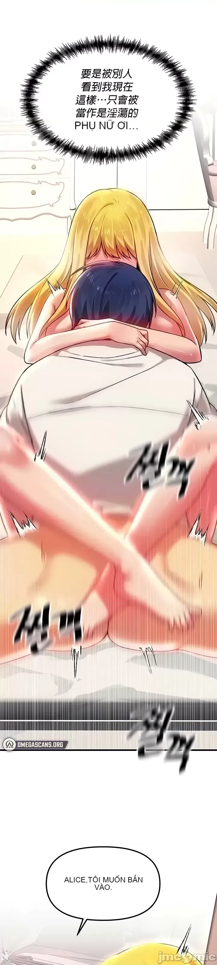 H khuôn viên không được đăng xuất Chương 1-121