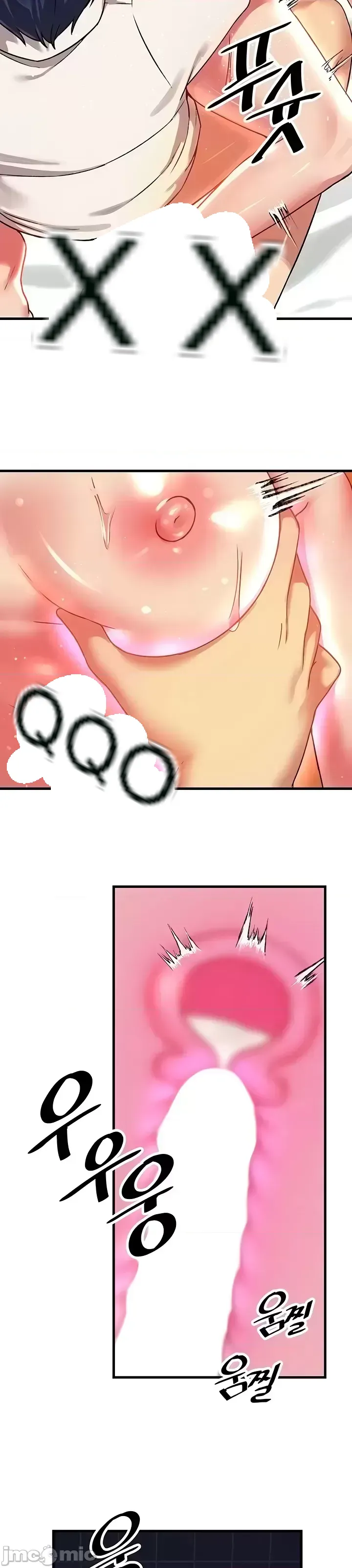 H khuôn viên không được đăng xuất Chương 1-121