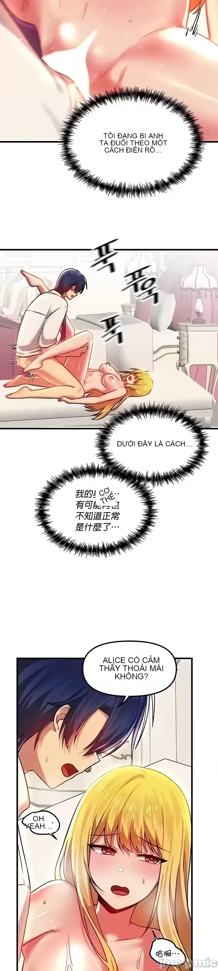 H khuôn viên không được đăng xuất Chương 1-121